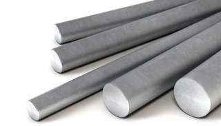 Круг, поковка, заготовка 22Х2НВМФА