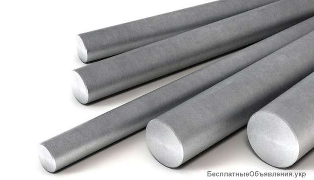 Круг, поковка, заготовка сталь 25Г2С