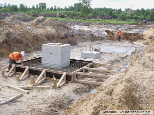 Бетонные работы