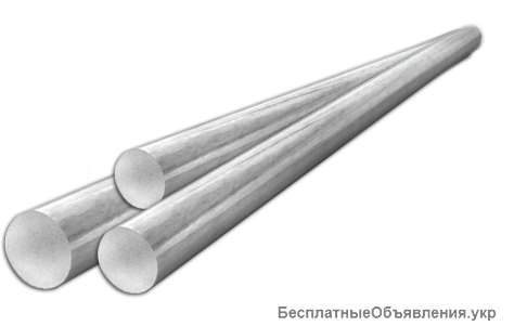 Круг, поковка, заготовка сталь 35Х2АФ