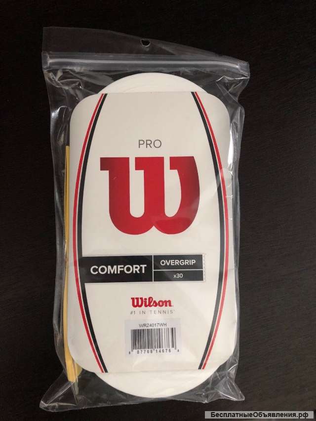 Намотки тенниs Wilson Overgrips comfort white