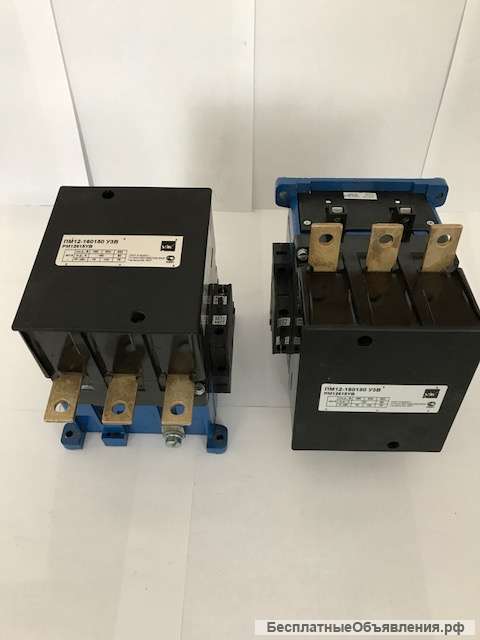 Электромагнитные пускатели ПМЕ, ПМА, ПА, ПАЕ, ПМЛ, ПМ12, ПМУ, ПМФ-Л