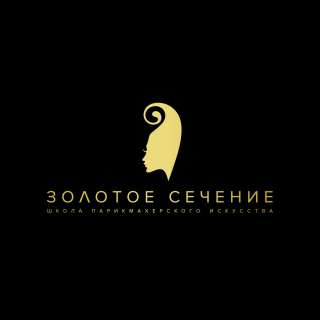 Курсы парикмахеров