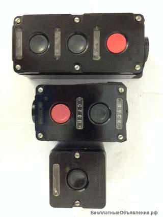 Пост кнопочный пке, кмз