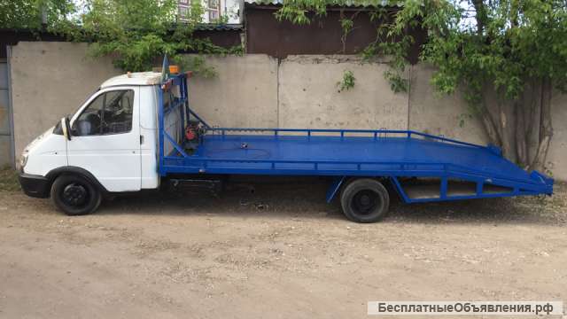 Эвакуатор