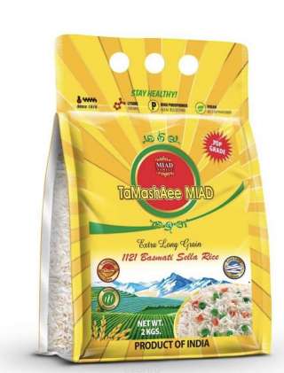 Индийский рис Басмати Тамаша (Basmati rice TaMashAee)
