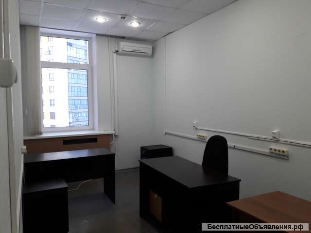 Офисные помещения