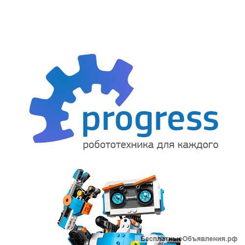 Педагог по робототехники