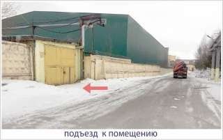 Аренда теплого складского помещения, 110м2