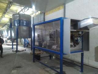 Мойка (полировщик)