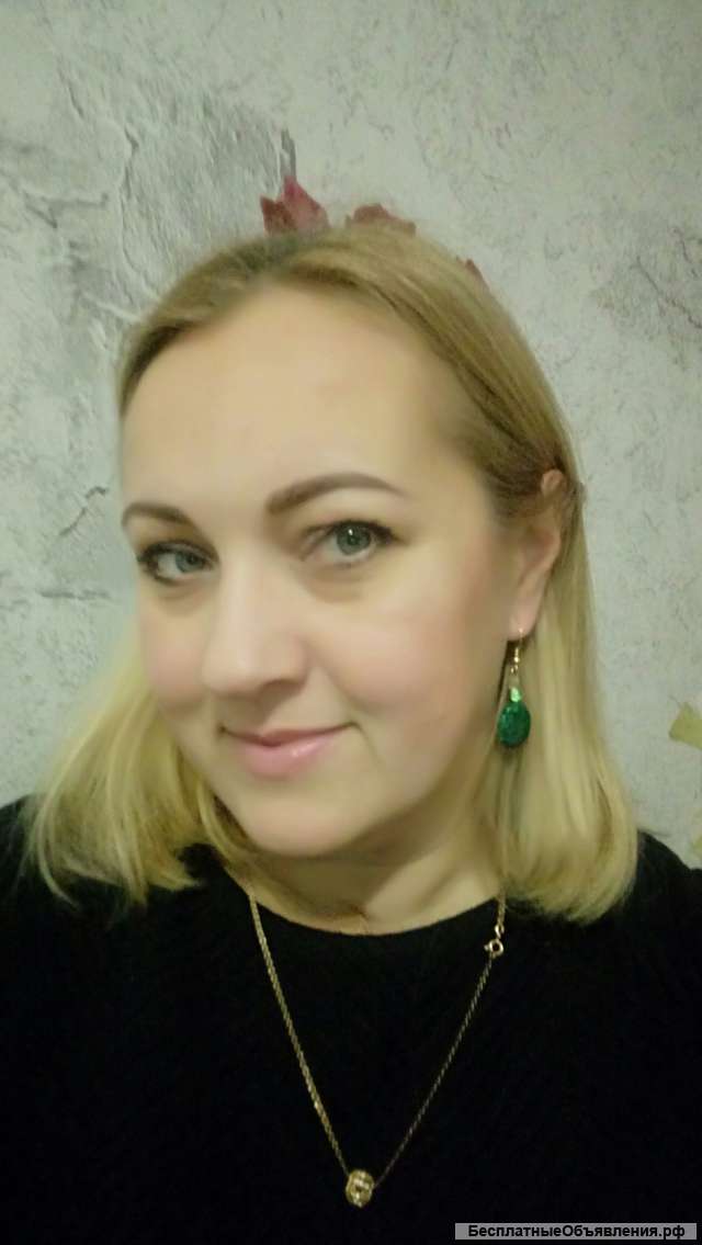 Репетитор по английскому