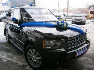 Черный Range Rover Vogue на заказ