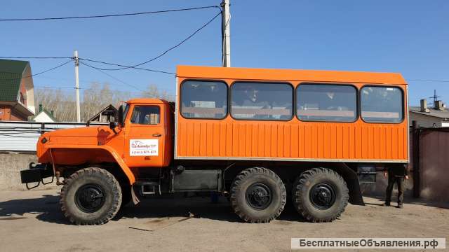 Улица Горная, 32