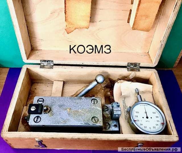 Прибор для контроля параметров твердосплавных пластин для режущего инструмента тип МК5