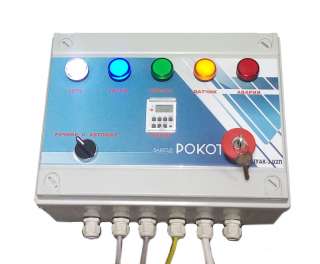 Пульт управления приводной станцией ШУАК-3.02П