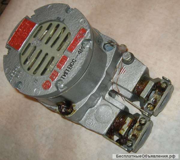 Сирена корабельная всс-4м, всс-3м, пвсс