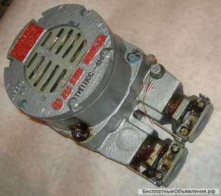 Сирена корабельная всс-4м, всс-3м, пвсс