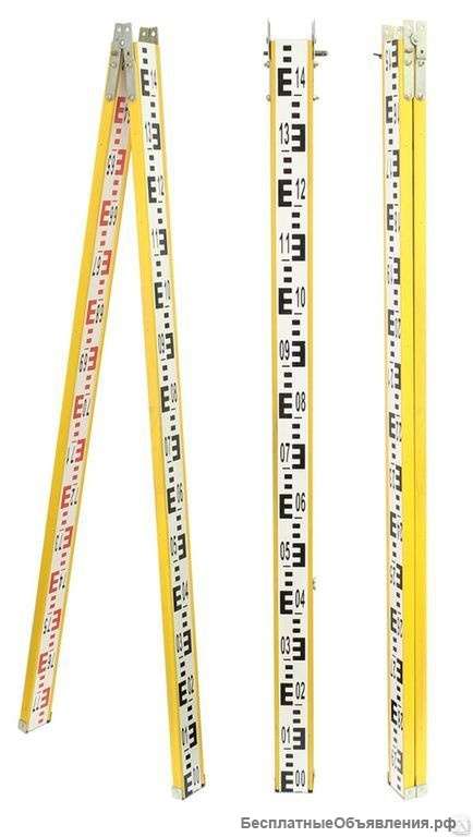 Стойка нивелирная РН-3-3000С