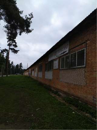 Аренда отапливаемого производственно-складского помещения, 820м2