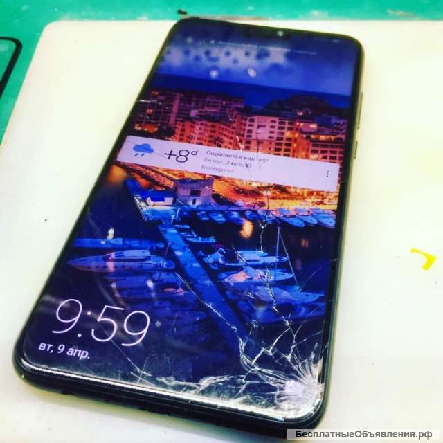 Ремонт Huawei - метро Белорусская
