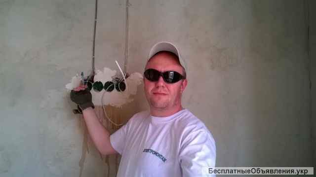 Електромонтаж електромонтажны роботи ывано-франкывськ