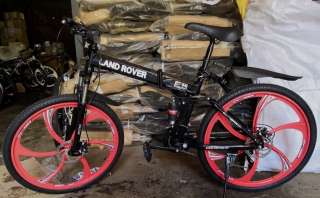 Велосипеды land rover,, petava and foreknow, bmw and mercedes-benz