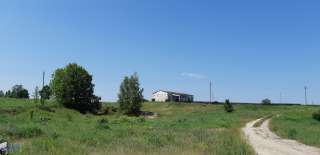 Объект недвижимости с земельным участком