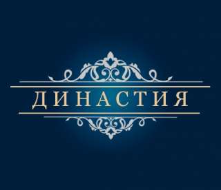 Проект строительства доступного жилья в г.Сочи