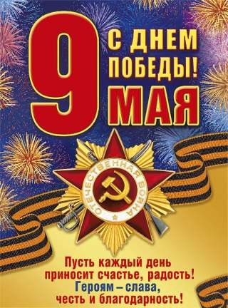 Любой мелкий и крупный ремонт квартиры