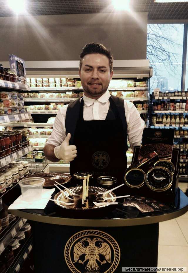 Готовый бизнес