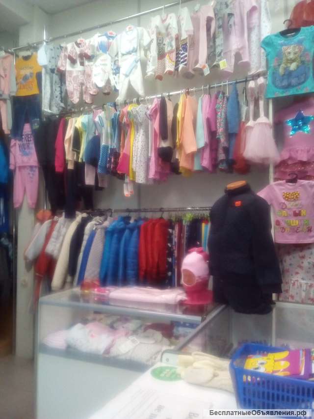Отдел детской одежды