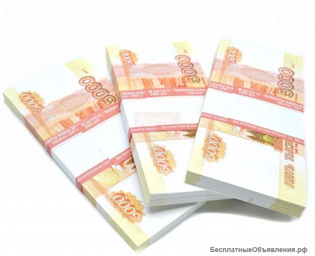 Куплю Автомобиль