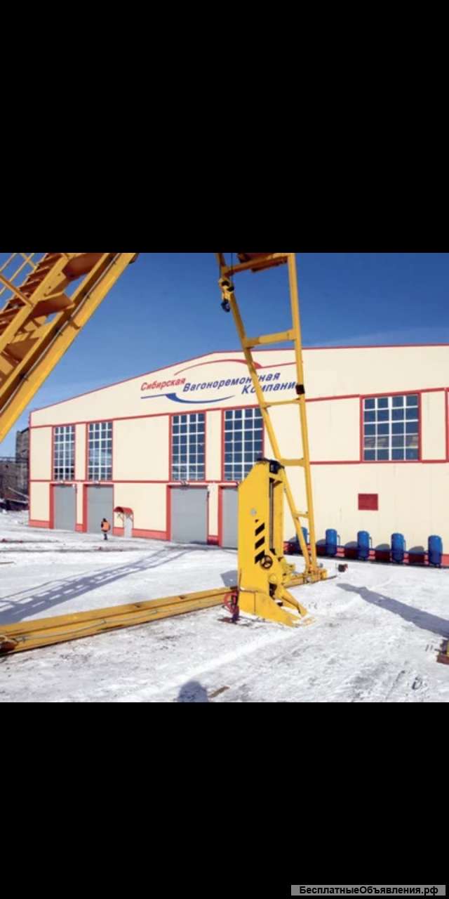 Слесарь по ремонту подвижного состава