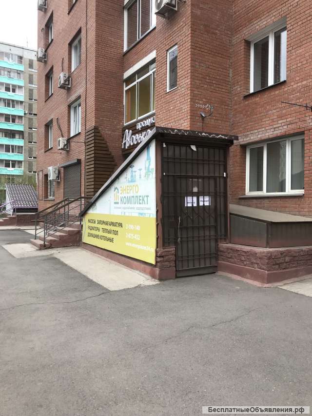 Аренда помещения