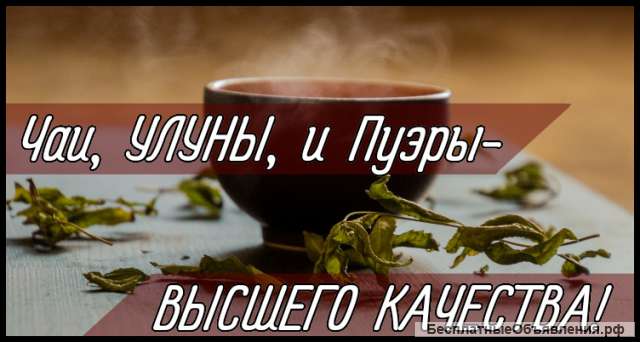Нужен пиарщик-продавец