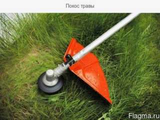 Покос травы и газона