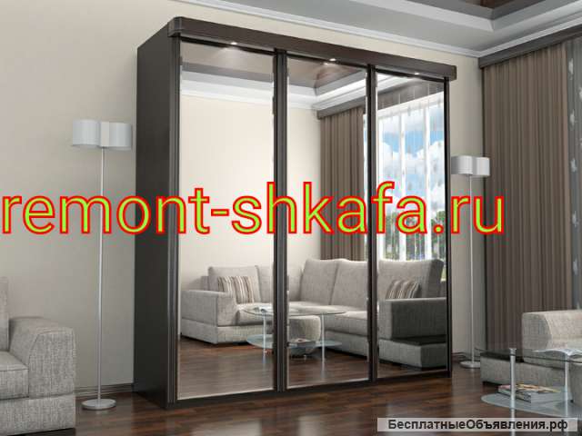 Ремонт шкафов купе, замена зеркала