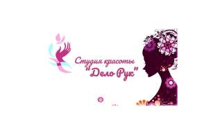 Требуется парикмахер-универсал