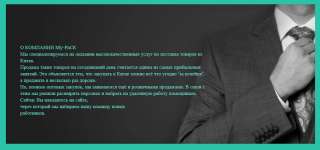 Фасовщик печатных бланков в Москва, Екатеринбург, Новосибирск, Пермь, Иркутск