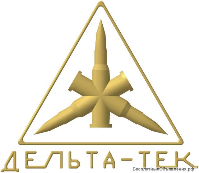 Токарь 3-5 разряд