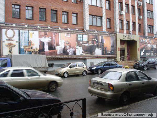 Требуется продавец-консультант по плитке