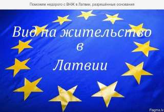 Работа в Чехии автомобильный завод