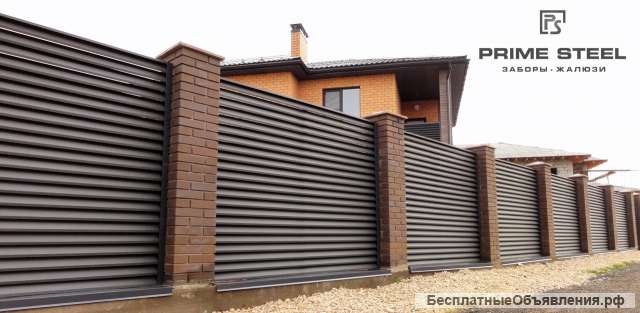 Заборы-жалюзи в Уфе