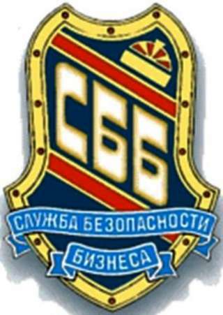 Охранник с лицензией на дневную смену