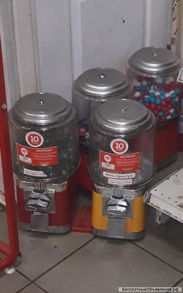 Автомат для жевачек, прыгунов игрушек