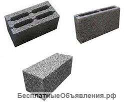Оптом.Керамзитобетонные блоки 100 циклов (Беларусь)