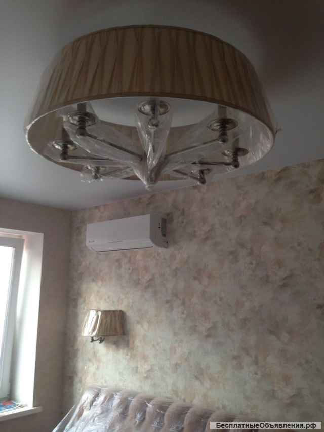 Ремонт квартир и офисов