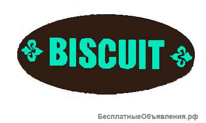 Бариста для кондитерской
