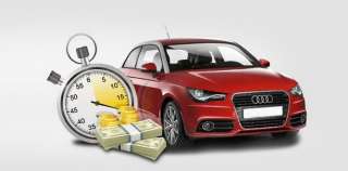 Куплю автовыкуп в Крыму