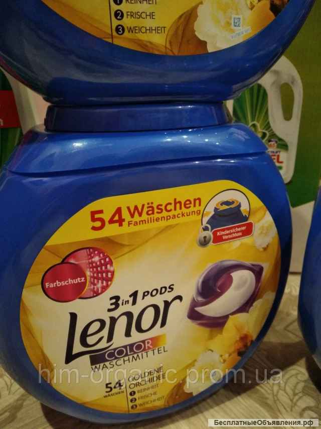 Lenor 3-в-1 капсулы для стирки универсал 54 штуки